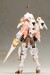 Maqueta Frame Arms Girl Durga I Cat Armor Ver. Calico 16 cm