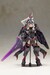 Maqueta Frame Arms Girl Durga II Noire Ver. 17 cm