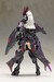 Maqueta Frame Arms Girl Durga II Noire Ver. 17 cm