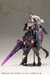 Maqueta Frame Arms Girl Durga II Noire Ver. 17 cm