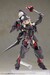 Maqueta Frame Arms Girl Durga II Noire Ver. 17 cm
