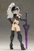Maqueta Frame Arms Girl Durga II Noire Ver. 17 cm