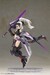 Maqueta Frame Arms Girl Durga II Noire Ver. 17 cm