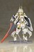 Maqueta Frame Arms Girl Model Kit Durga II (Reproduction) 17 cm