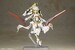 Maqueta Frame Arms Girl Model Kit Durga II (Reproduction) 17 cm