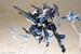 Maqueta Frame Arms Girl Model Kit Exosuit Unit Stylet XF-3 22 cm