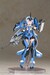 Maqueta Frame Arms Girl Model Kit Exosuit Unit Stylet XF-3 22 cm
