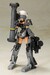 Model Kit Frame Arms Girl Gourai-Kai (Black) with FGM148 Type Anti-Tank Missile 16 cm