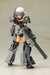 Model Kit Frame Arms Girl Gourai-Kai (Black) with FGM148 Type Anti-Tank Missile 16 cm