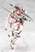 Maqueta Frame Arms Girl Model Kit Grand Scale Magatsuki Kikka 25 cm