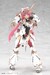 Maqueta Frame Arms Girl Model Kit Grand Scale Magatsuki Kikka 25 cm