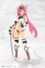 Maqueta Frame Arms Girl Model Kit Grand Scale Magatsuki Kikka 25 cm