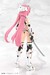 Maqueta Frame Arms Girl Model Kit Grand Scale Magatsuki Kikka 25 cm