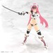 Maqueta Frame Arms Girl Model Kit Grand Scale Magatsuki Kikka 25 cm