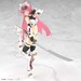 Maqueta Frame Arms Girl Model Kit Grand Scale Magatsuki Kikka 25 cm