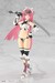 Maqueta Frame Arms Girl Model Kit Grand Scale Magatsuki Kikka 25 cm