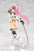 Maqueta Frame Arms Girl Model Kit Grand Scale Magatsuki Kikka 25 cm