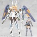 Maqueta Frame Arms Girl Model Kit Grande Scale Baselard 25 cm