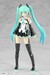 Maqueta Frame Arms Girl Model Kit Grande Scale Frame Music Girl Hatsune Miku 25 cm