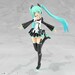 Maqueta Frame Arms Girl Model Kit Grande Scale Frame Music Girl Hatsune Miku 25 cm
