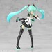 Maqueta Frame Arms Girl Model Kit Grande Scale Frame Music Girl Hatsune Miku 25 cm