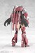 Model Kit Frame Arms Girl Grande Scale Magatsuki 25 cm