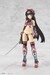 Model Kit Frame Arms Girl Grande Scale Magatsuki 25 cm