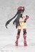 Model Kit Frame Arms Girl Grande Scale Magatsuki 25 cm