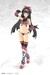 Model Kit Frame Arms Girl Grande Scale Magatsuki 25 cm