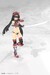 Model Kit Frame Arms Girl Grande Scale Magatsuki 25 cm