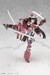 Model Kit Frame Arms Girl Grande Scale Magatsuki 25 cm