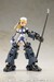 Maqueta Frame Arms Girl Greifen Barracuda 15 cm