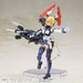 Maqueta Frame Arms Girl Greifen Barracuda 15 cm