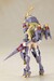 Model Kit Frame Arms Girl Hand Scale Durga I 9 cm