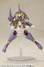 Model Kit Frame Arms Girl Hand Scale Durga I 9 cm