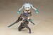 Model Kit Frame Arms Girl Hresvelgr Qipao Ver. 17 cm