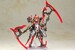 Model Kit Frame Arms Girl Hresvelgr=Invert 15 cm