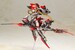 Model Kit Frame Arms Girl Hresvelgr=Invert 15 cm