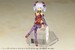 Model Kit Frame Arms Girl Hresvelgr - Rufus Qipao Ver. 17 cm