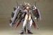 Model Kit Frame Arms Girl Izumo Destroyer Ver. 17 cm