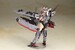 Model Kit Frame Arms Girl Izumo Destroyer Ver. 17 cm