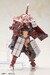 Maqueta Frame Arms Girl Kagutsuchi-Otsu Fencer 19 cm