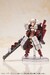 Maqueta Frame Arms Girl Kagutsuchi-Otsu Fencer 19 cm