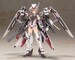 Model Kit Frame Arms Girl Kongo 16 cm