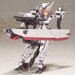 Model Kit Frame Arms Girl Kongo 16 cm