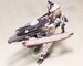 Model Kit Frame Arms Girl Kongo 16 cm