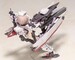 Model Kit Frame Arms Girl Kongo 16 cm