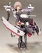 Model Kit Frame Arms Girl Kongo 16 cm