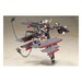 Model Kit Frame Arms Girl Kongo Destroyer Version II 16 cm