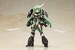 Model Kit Frame Arms Girl Magatsuki Cat Armor Ver. 16 cm